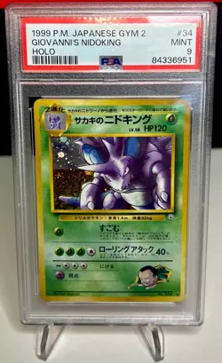 1999 POKEMON CHALLENGE FROM THE DARKNESS #34 GIOVANNI'S NIDOKING HOLO PSA 9 MINT - Image 1