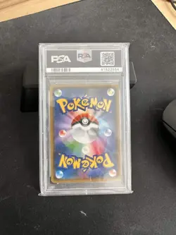 2018 Pokemon Lugia Holo Jpn SM Promo GX Starter Deck Campaign PSA 10 - Image 2