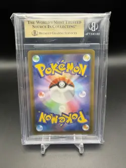 2022 BGS 10 Pristine Pokemon Japanese Charizard Vstar (Amazing Subgrades) - Image 2
