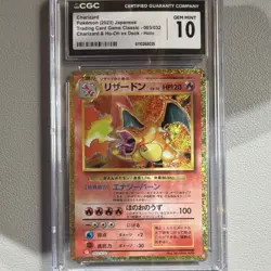 Pokemon Charizard #003/032 TCG Classic Holo CGC 10 Japanese 2023 - Image 1