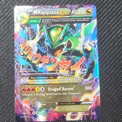 Pokemon M Rayquaza EX 61/108 Roaring Skies Ultra Rare Holo Mega 230 HP 2015 - Image 1