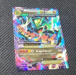 Pokemon M Rayquaza EX 61/108 Roaring Skies Ultra Rare Holo Mega 230 HP 2015 - Image 2