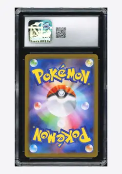 Pokemon CGC 10 GEM MINT Kyurem ex SR 2025 160/086 SV11B Japanese - Image 2