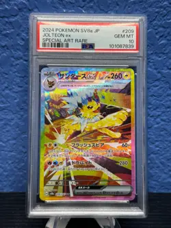 JOLTEON EX PSA 10 2024 POKEMON SV TERASTAL JP SV8A #209/187 SPECIAL ART RARE - Image 1