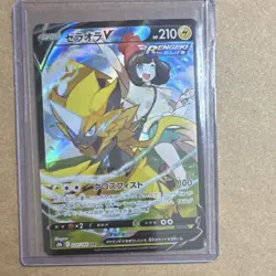 Pokemon TCG Zeraora V S8b Vmax Climax Character Super Rare Full Art Holo Basic … - Image 1