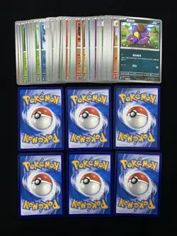 2026 Pokemon TCG S-Chinese Poke Ball CSV7C 002/204 036/204 C Torchic Lot*50 VT30 - Image 2