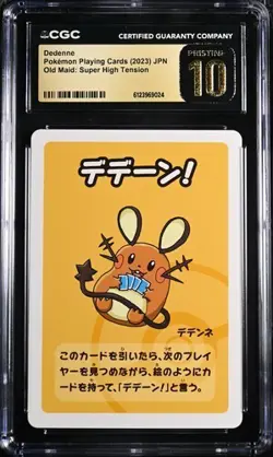 CGC 10 Pristine Dedenne Old Maid 2023 Japanese Pokemon Super High Tension - Image 1