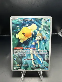 Pokemon Misty's Psyduck 193/182 Sv10: Destined Rivals Holo - Image 2