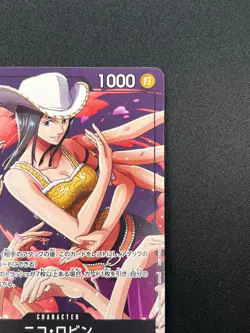 [NM] Nico Robin ONE PIECE Card Game Japanese P-116 Japanese V Jump Promo 3A2 - Image 5
