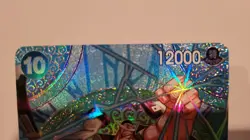 Bandai One Piece CCG Edward.Newgate The Four Emperors OP13-042 SR Holo SP 12000 - Image 3