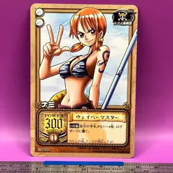 [lewdc ONLY] One Piece & Naruto Carddass BANDAI TCG Japanese - Image 2