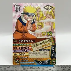 [lewdc ONLY] One Piece & Naruto Carddass BANDAI TCG Japanese - Image 4