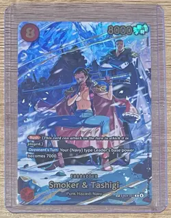 Smoker & Tashigi (SP) EB04-003 Adventure on Kami's Island Foil - Image 1