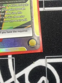 Union Arena TCG Gon Freecss HRT 2-016 SR With An AP Point - Image 4