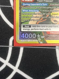 Union Arena TCG Gon Freecss HRT 2-016 SR With An AP Point - Image 5