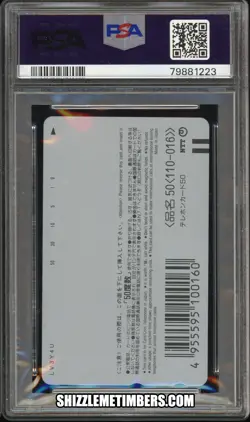 Pikachu Phone Card Pokemon Japanese Movie Vertical Mewtwo Strikes Back - PSA 10 - Image 2