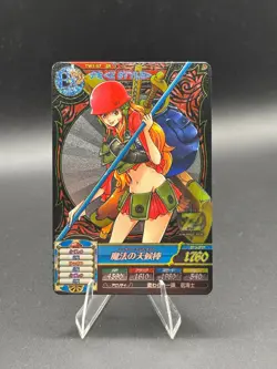 Nami - TW1-57 ZR - One Piece Treasure World Card Japanese - Image 1