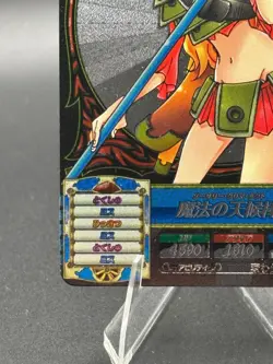 Nami - TW1-57 ZR - One Piece Treasure World Card Japanese - Image 5
