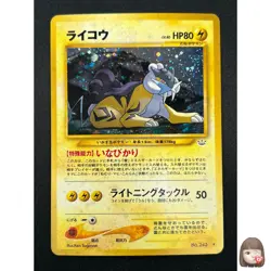 [NM] Raikou Pokemon Card Japanese 243 Neo Revelation Vintage Holo 3A29 - Image 1
