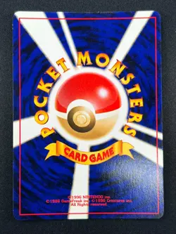 [NM] Raikou Pokemon Card Japanese 243 Neo Revelation Vintage Holo 3A29 - Image 3