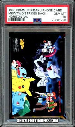 Mewtwo Phone Card Pokemon Japanese Movie Mewtwo Strikes Back H - PSA 10 - Image 1