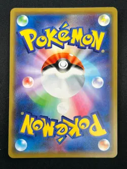 [NM] Greninja & Zoroark GX Pokemon Card Japanese 072/173 GX All Stars 3A24 - Image 3