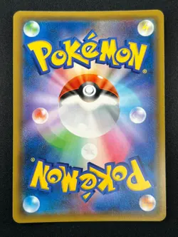 [NM] Umbreon & Darkrai GX Pokemon Card Japanese 010/031 Holo TAG TEAM 3A25 - Image 3