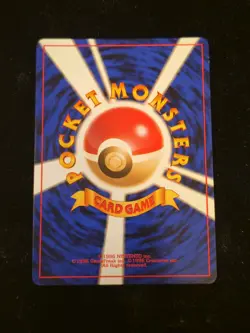 Erika’s Vileplume No. 045 Pokemon Card - Gym Heroes - Holo SWIRL - MP - Image 3