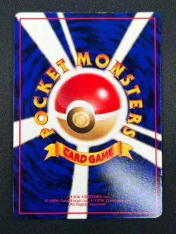 [NM] Growlithe Pokemon Card Japanese No.058 Vending Series Vintage Glossy 3A19 - Image 3