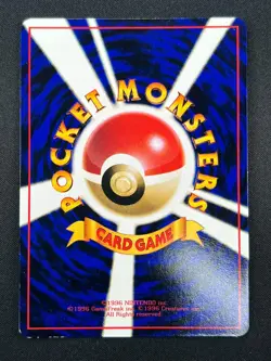 [NM] Chansey Pokemon Card Japanese No.113 Vending Series Vintage Glossy 3A20 - Image 3