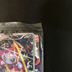 Hoopa with Pikachu 155/XY-P MOVIE PROMO MINT HOLO Pokemon Card Seald Japanese - Image 3