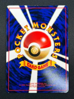 [NM] Omanyte Pokemon Card Japanese No.138 Vending Series Vintage Glossy 3A15 - Image 3