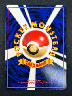[LP] Kabuto Pokemon Card Japanese No.140 Vending Series Vintage Glossy 3A13 - Image 3