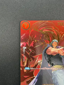 [NM] Benn Beckman ONE PIECE Card Japanese OP09-009 SR Carrying on His Will 3A11 - Image 4