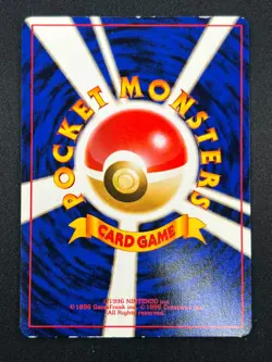 [LP] Misty's Tears Japanese Pokemon Card Trainer Gym Rare Vintage 3A12 - Image 3