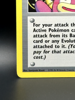 Recall 116/132 - Trainer Card - Gym Heroes Regular - TCG Pokemon - NM - Image 5