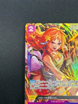 [NM] Nami ONE PIECE Card Game Japanese PRB02-012 The Best Vol.2 3A6 - Image 4