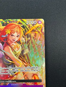 [NM] Nami ONE PIECE Card Game Japanese PRB02-012 The Best Vol.2 3A6 - Image 5