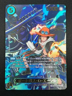[NM]Portgas D. Ace ONE PIECE Card Japanese EB02-028 R Carrying on His Will 3A10 - Image 2