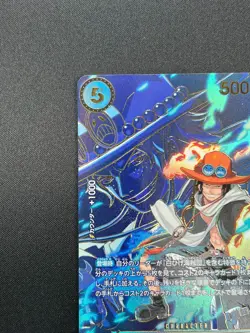 [NM]Portgas D. Ace ONE PIECE Card Japanese EB02-028 R Carrying on His Will 3A10 - Image 4