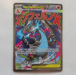 Mega Charizard X EX Full Art Promo Holo Pokemon Card 023 Me: Mega Evolution - Image 1