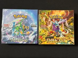Pokemon Card Booster Box Cyber Judge & Wild Force set sv5M sv5K Japanese - Image 1
