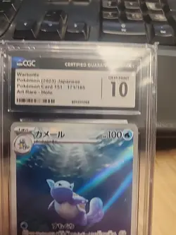 CGC 10 Wartortle 171/165 AR Art Rare Pokemon 151 sv2a Pokemon Card - Image 2