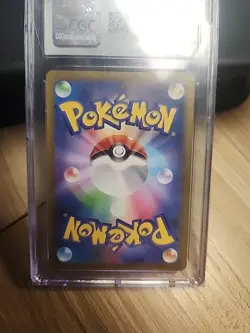CGC 10 Wartortle 171/165 AR Art Rare Pokemon 151 sv2a Pokemon Card - Image 4