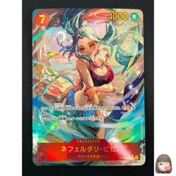 [NM]Nefeltari Vivi ONE PIECE Card Japanese OP04-118 Kingdoms of Intrigue 3A4 - Image 1