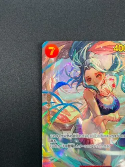 [NM]Nefeltari Vivi ONE PIECE Card Japanese OP04-118 Kingdoms of Intrigue 3A4 - Image 4