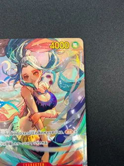 [NM]Nefeltari Vivi ONE PIECE Card Japanese OP04-118 Kingdoms of Intrigue 3A4 - Image 5