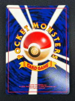 [NM] Flareon Pokemon Card Japanese No.136 Jungle set Vintage Holo 3A1 - Image 3