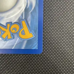 Ting-Lu ex - 275/193 - Pokemon Paldea Evolved Secret Rare Card NM - Image 5