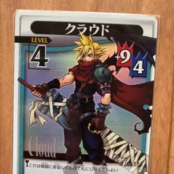 Kingdom Hearts Final Fantasy Cloud Sr Card Tcg - Image 2